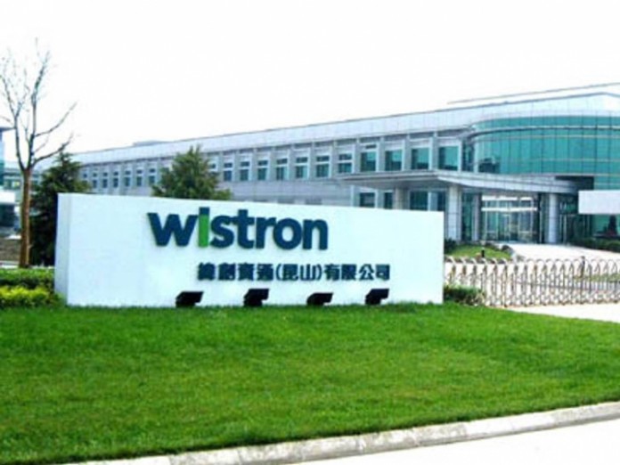 wistron Wistron