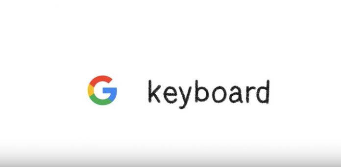 gboard