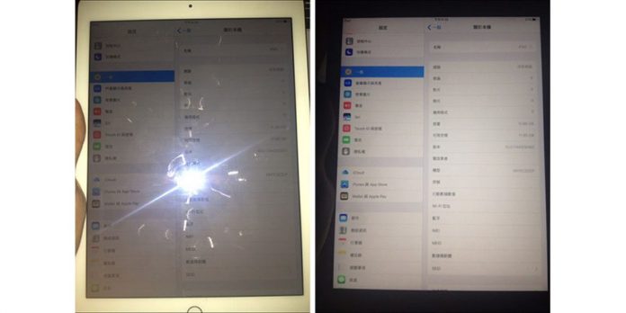 ipad-pro-2