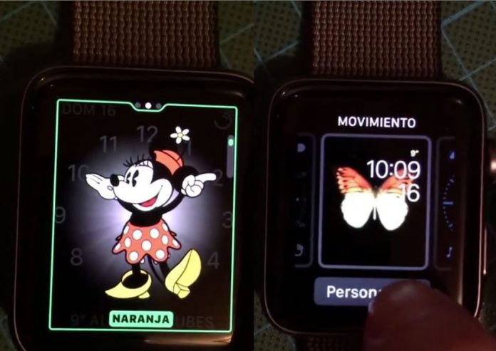 Cómo cambiar y personalizar la esfera del Apple Watch Series 2 Cómo cambiar y personalizar la esfera del Apple Watch Series 2