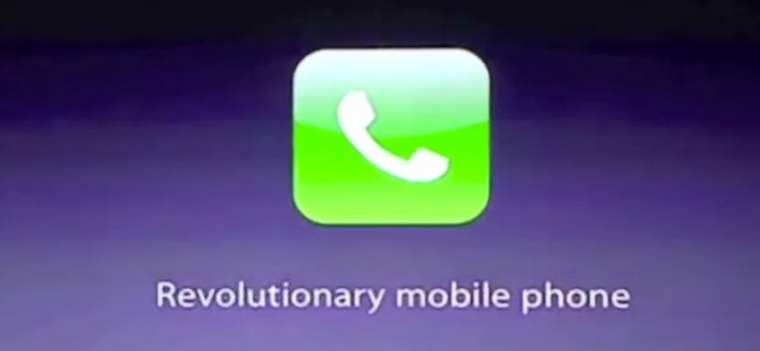 Inocentada 28 de diciembre - presentación iPhone 8 Inocentada 28 de diciembre - presentación iPhone 8