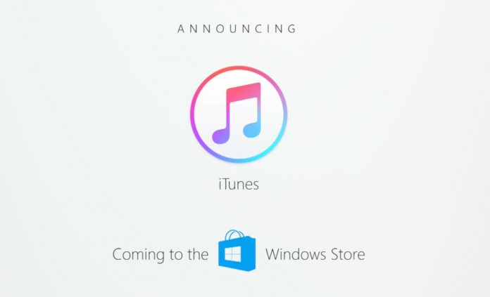 iTunes windows store