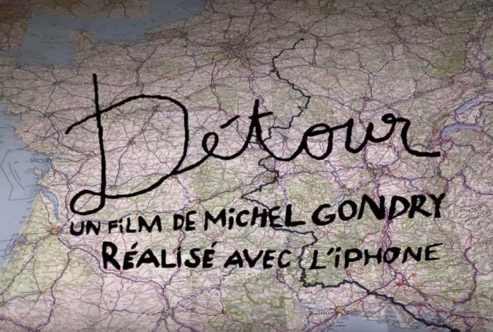 Détour - película grabada con un iPhone 7 Détour - película grabada con un iPhone 7