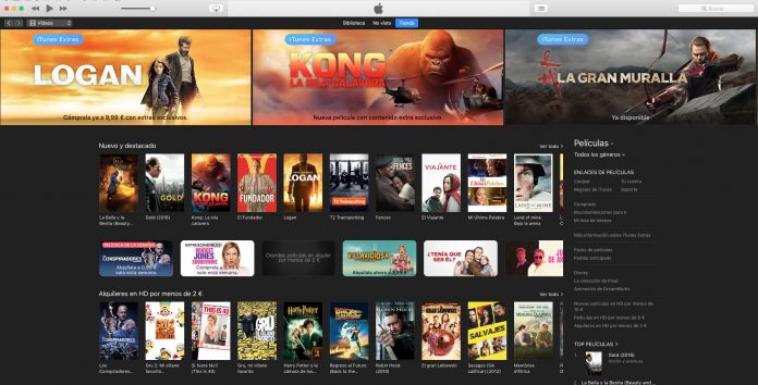 Películas de iTunes Store Películas de iTunes Store