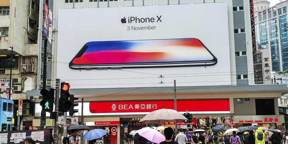 Cartel iPhone X en Hong Kong