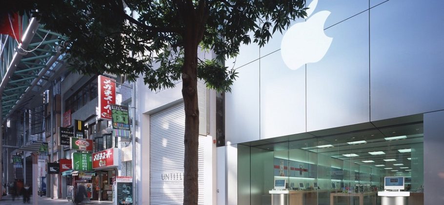 Apple Store más pequeña de Japón