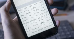 emoticonos ocultos