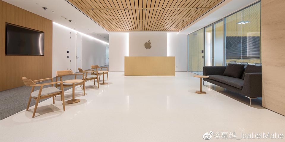 Aceleradora de Apple en China