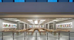 Apple Store Alemania