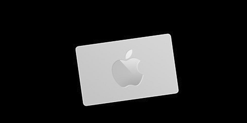 tarjeta de regalo Apple Store