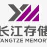 Yangtze Memory Technologies