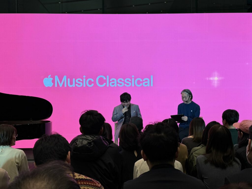 Nobuyuki Tsujii en Today at Apple