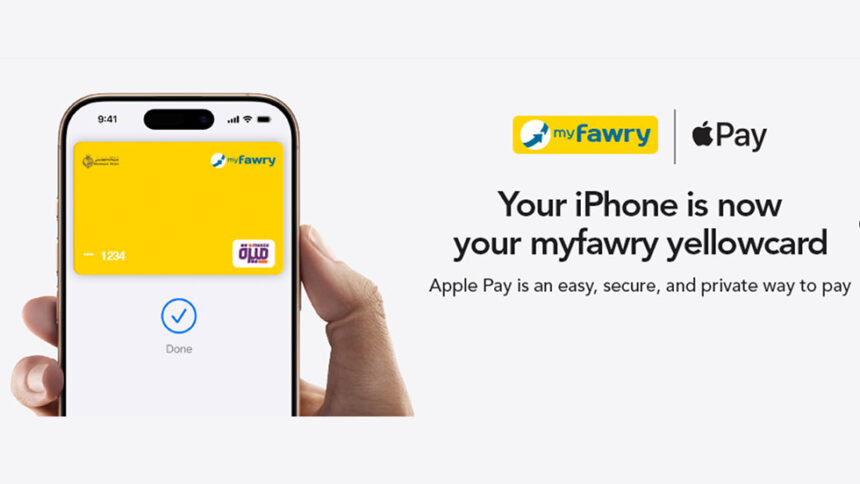 Fawry adopta Apple Pay