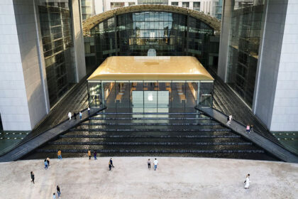 Apple Al Maryah Island