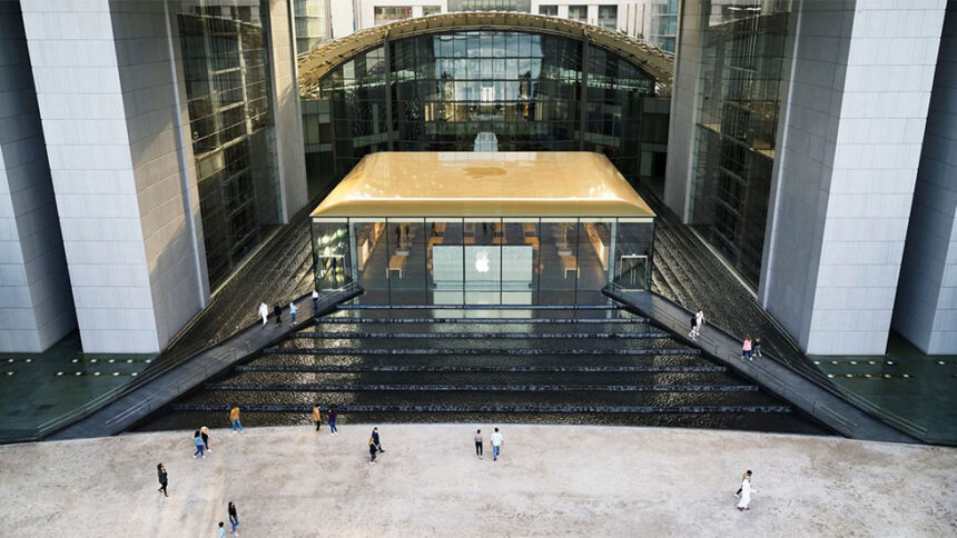 Apple Al Maryah Island