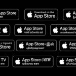 App Store