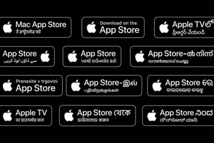 App Store