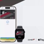 Apple Pay llega a Qatar a través del Banco Central de Qatar (QCB)