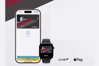 Apple Pay llega a Qatar a través del Banco Central de Qatar (QCB)